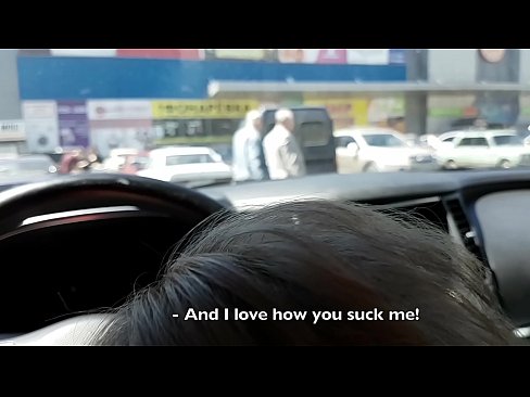 ❤️ Nias txoj cai nyob rau hauv qhov chaw nres tsheb sab nraum lub tsev loj ❤️❌ tawv porn ntawm peb ❤